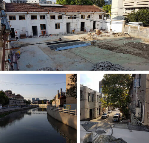 Construction in progress